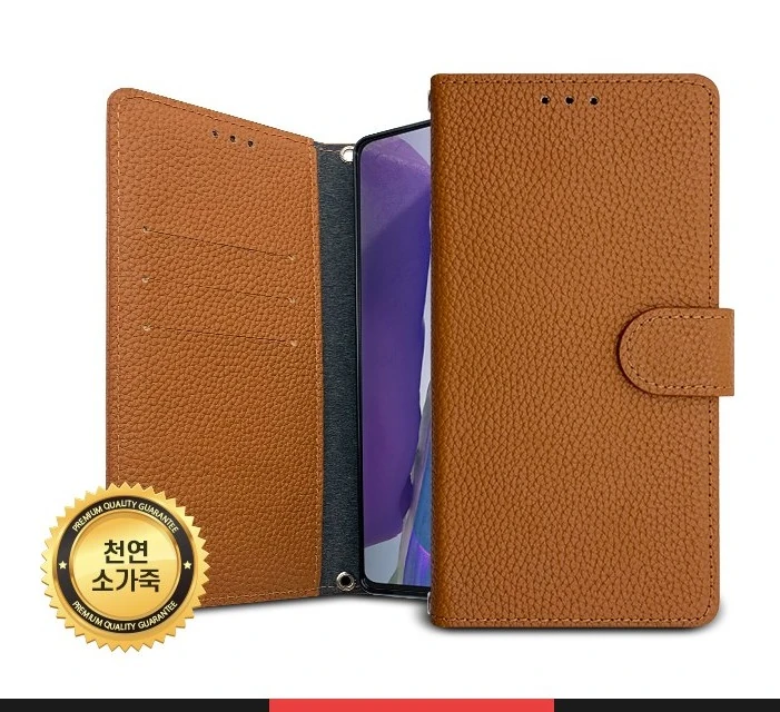 LG Q9 LM-Q925S / LM-Q925K / LM-Q925L 케이스 천연가죽 오플 천연 소가죽 소재