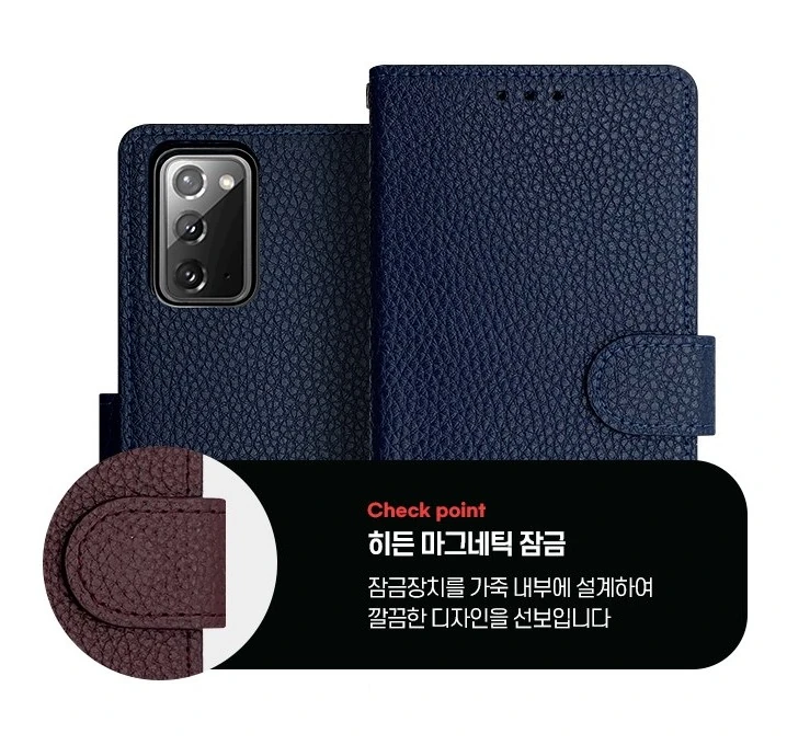 LG Q9 LM-Q925S / LM-Q925K / LM-Q925L 케이스 천연가죽 오플 내장 자석 탭 여밈